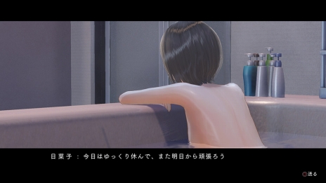 画像ギャラリー No.037のサムネイル画像 / 「BLUE REFLECTION」世界観やメインストーリー,日常(学園生活)と非日常(異世界),“原種”との戦いで進行するゲームシステムの情報が公開