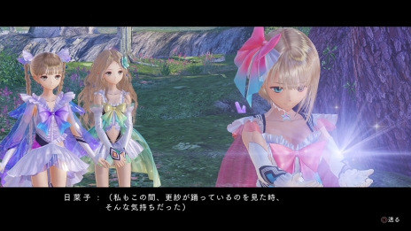 画像ギャラリー No.044のサムネイル画像 / 「BLUE REFLECTION」世界観やメインストーリー,日常(学園生活)と非日常(異世界),“原種”との戦いで進行するゲームシステムの情報が公開