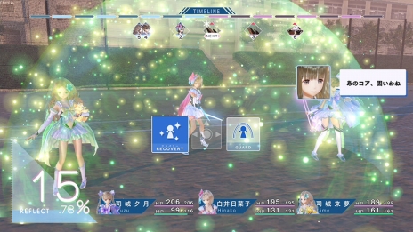 画像ギャラリー No.051のサムネイル画像 / 「BLUE REFLECTION」世界観やメインストーリー,日常(学園生活)と非日常(異世界),“原種”との戦いで進行するゲームシステムの情報が公開