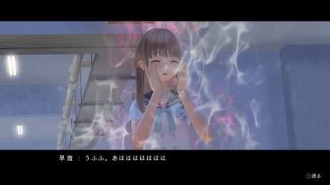 画像ギャラリー No.061のサムネイル画像 / 「BLUE REFLECTION」世界観やメインストーリー,日常(学園生活)と非日常(異世界),“原種”との戦いで進行するゲームシステムの情報が公開