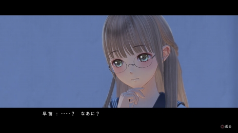 画像ギャラリー No.064のサムネイル画像 / 「BLUE REFLECTION」世界観やメインストーリー,日常(学園生活)と非日常(異世界),“原種”との戦いで進行するゲームシステムの情報が公開