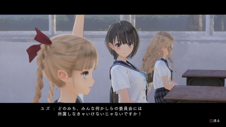 画像ギャラリー No.065のサムネイル画像 / 「BLUE REFLECTION」世界観やメインストーリー,日常(学園生活)と非日常(異世界),“原種”との戦いで進行するゲームシステムの情報が公開