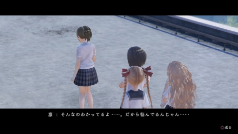 画像ギャラリー No.067のサムネイル画像 / 「BLUE REFLECTION」世界観やメインストーリー,日常(学園生活)と非日常(異世界),“原種”との戦いで進行するゲームシステムの情報が公開