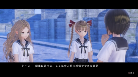 画像ギャラリー No.069のサムネイル画像 / 「BLUE REFLECTION」世界観やメインストーリー,日常(学園生活)と非日常(異世界),“原種”との戦いで進行するゲームシステムの情報が公開