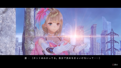 画像ギャラリー No.072のサムネイル画像 / 「BLUE REFLECTION」世界観やメインストーリー,日常(学園生活)と非日常(異世界),“原種”との戦いで進行するゲームシステムの情報が公開