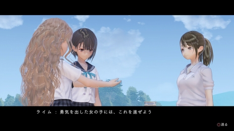 画像ギャラリー No.074のサムネイル画像 / 「BLUE REFLECTION」世界観やメインストーリー,日常(学園生活)と非日常(異世界),“原種”との戦いで進行するゲームシステムの情報が公開