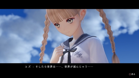 画像ギャラリー No.075のサムネイル画像 / 「BLUE REFLECTION」世界観やメインストーリー,日常(学園生活)と非日常(異世界),“原種”との戦いで進行するゲームシステムの情報が公開