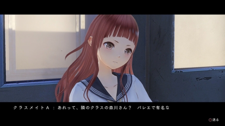 画像ギャラリー No.078のサムネイル画像 / 「BLUE REFLECTION」世界観やメインストーリー,日常(学園生活)と非日常(異世界),“原種”との戦いで進行するゲームシステムの情報が公開