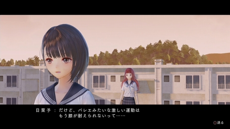 画像ギャラリー No.080のサムネイル画像 / 「BLUE REFLECTION」世界観やメインストーリー,日常(学園生活)と非日常(異世界),“原種”との戦いで進行するゲームシステムの情報が公開