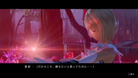 画像ギャラリー No.082のサムネイル画像 / 「BLUE REFLECTION」世界観やメインストーリー,日常(学園生活)と非日常(異世界),“原種”との戦いで進行するゲームシステムの情報が公開