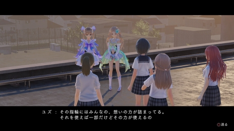 画像ギャラリー No.084のサムネイル画像 / 「BLUE REFLECTION」世界観やメインストーリー,日常(学園生活)と非日常(異世界),“原種”との戦いで進行するゲームシステムの情報が公開