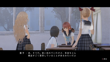 画像ギャラリー No.086のサムネイル画像 / 「BLUE REFLECTION」世界観やメインストーリー,日常(学園生活)と非日常(異世界),“原種”との戦いで進行するゲームシステムの情報が公開