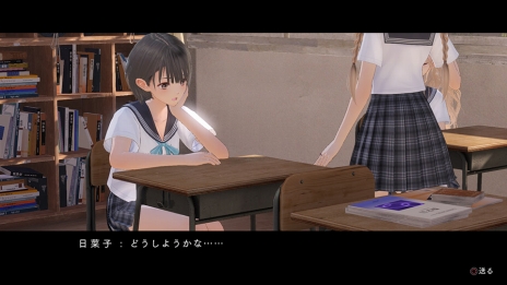 画像ギャラリー No.087のサムネイル画像 / 「BLUE REFLECTION」世界観やメインストーリー,日常(学園生活)と非日常(異世界),“原種”との戦いで進行するゲームシステムの情報が公開