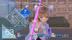 画像ギャラリー No.098のサムネイル画像 / 「BLUE REFLECTION」世界観やメインストーリー,日常(学園生活)と非日常(異世界),“原種”との戦いで進行するゲームシステムの情報が公開