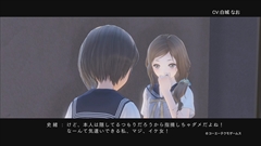 画像ギャラリー No.003のサムネイル画像 / 「BLUE REFLECTION」，多谷史緒のキャラ紹介ムービーではプールサイドに15人が水着姿で集合。Twitter用プロフィール＆ヘッダー画像も配信