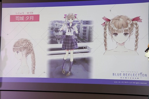 画像ギャラリー No.024のサムネイル画像 / 「BLUE REFLECTION 幻に舞う少女の剣」の完成発表会が開催。キャラデザインと監修を手がけた岸田メル氏が,空気感や設定などへのこだわりを明かした