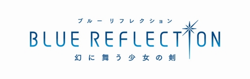 画像ギャラリー No.001のサムネイル画像 / 「BLUE REFLECTION」,7月までに予定されているDLCの配信スケジュールを公開