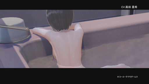 画像ギャラリー No.001のサムネイル画像 / 「BLUE REFLECTION 幻に舞う少女の剣」,白井日菜子のスペシャルムービーと壁紙が公開