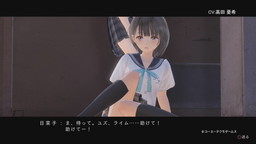 画像ギャラリー No.003のサムネイル画像 / 「BLUE REFLECTION 幻に舞う少女の剣」,白井日菜子のスペシャルムービーと壁紙が公開