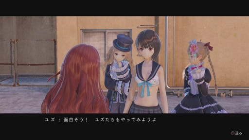 画像ギャラリー No.001のサムネイル画像 / 「BLUE REFLECTION」セーラー服をモチーフとした水着と「ロロナのアトリエ」のホムをイメージしたメイド衣装のDLCが本日配信