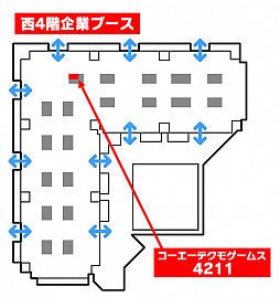 画像ギャラリー No.002のサムネイル画像 / コーエーテクモゲームスのコミケ92出展情報が公開。どでか布ポスターなどを販売