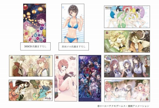 画像ギャラリー No.002のサムネイル画像 / コーエーテクモゲームス,コミックマーケット92で販売する全商品の情報を公開