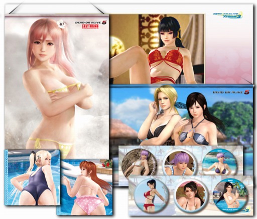 画像ギャラリー No.029のサムネイル画像 / コーエーテクモゲームス,コミックマーケット92で販売する全商品の情報を公開