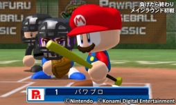 画像ギャラリー No.002のサムネイル画像 / パワプロくんがマリオに変身。「実況パワフルプロ野球ヒーローズ」が「マリオ」とコラボ