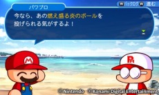 画像ギャラリー No.005のサムネイル画像 / パワプロくんがマリオに変身。「実況パワフルプロ野球ヒーローズ」が「マリオ」とコラボ