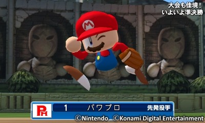 画像ギャラリー No.009のサムネイル画像 / パワプロくんがマリオに変身。「実況パワフルプロ野球ヒーローズ」が「マリオ」とコラボ