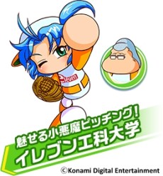 画像ギャラリー No.009のサムネイル画像 / 「実況パワフルプロ野球ヒーローズ」4チームで対戦プレイが楽しめる体験版が配信開始。最新ムービー「パワプロの遊び方!試合編」を公開