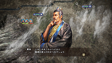 画像ギャラリー No.026のサムネイル画像 / 「三國志13 with パワーアップキット」,采配戦闘における新要素「戦術」,“作戦会議”である「軍議」の詳細が一挙公開