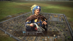 画像ギャラリー No.024のサムネイル画像 / 「三國志13 with パワーアップキット」，威名「官吏」「商人」および追加武将20名の情報が公開