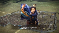 画像ギャラリー No.031のサムネイル画像 / 「三國志13 with パワーアップキット」，威名「官吏」「商人」および追加武将20名の情報が公開