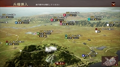 画像ギャラリー No.039のサムネイル画像 / 「三國志13 with パワーアップキット」，威名「官吏」「商人」および追加武将20名の情報が公開