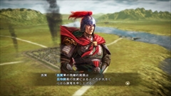 画像ギャラリー No.044のサムネイル画像 / 「三國志13 with パワーアップキット」，威名「官吏」「商人」および追加武将20名の情報が公開