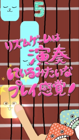 画像ギャラリー No.004のサムネイル画像 / 中学生フォークデュオ「さくらしめじ」のゲームアプリ「菌音これくしょん!」が配信開始