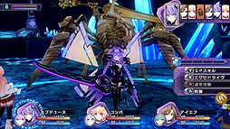 画像ギャラリー No.006のサムネイル画像 / PC向け「超次次元ゲイム ネプテューヌRe;Birth1」日本語版の配信がSteamでスタート。本編は期間限定で50％オフ，各種バンドルパックも割引中