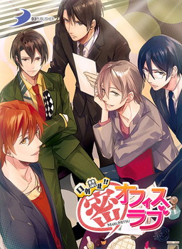 画像ギャラリー No.002のサムネイル画像 / 「DMM GAMES 遊び放題」に「ネプテューヌRe;Birth1」や「Forbidden Romance」シリーズ4作が追加