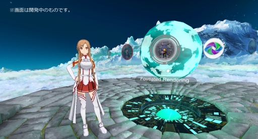 画像ギャラリー No.002のサムネイル画像 / VR HMD開発のFOVE，「ソードアート・オンライン」のアスナがガイド役を務めるVRホームアプリを公開