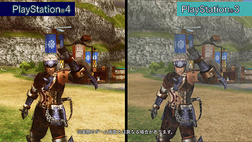 画像ギャラリー No.005のサムネイル画像 / 「MHF-Z」,PS4版とPS3版のグラフィックスを比較する最新動画が公開に