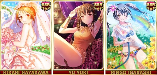 画像ギャラリー No.002のサムネイル画像 / GREE版「ガルフト！〜ガールズ＆フットボール〜」と「野球しようよ♪ガールズスタジアム」がコラボ