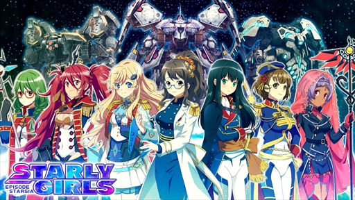 画像ギャラリー No.001のサムネイル画像 / 「STARLY GIRLS -Episode Starsia-」,星娘紹介企画第3弾が公開