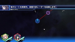 画像ギャラリー No.013のサムネイル画像 / 星娘(ほしむす)を育成するスマホ向け新作ゲーム「STARLY GIRLS -Episode Starsia-」の発表会&先行体験会をレポート