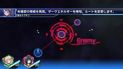 画像ギャラリー No.014のサムネイル画像 / 星娘(ほしむす)を育成するスマホ向け新作ゲーム「STARLY GIRLS -Episode Starsia-」の発表会&先行体験会をレポート