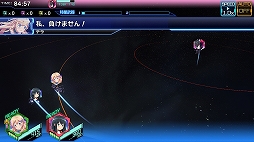 画像ギャラリー No.016のサムネイル画像 / 星娘(ほしむす)を育成するスマホ向け新作ゲーム「STARLY GIRLS -Episode Starsia-」の発表会&先行体験会をレポート