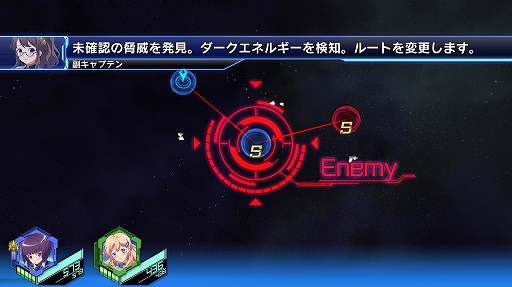 画像ギャラリー No.002のサムネイル画像 / 噛むほど味が出る“スルメゲー”「スターリーガールズ -星娘-」正式サービス後の感触と，最初の壁となる「204」突破アドバイス