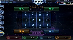 画像ギャラリー No.005のサムネイル画像 / 噛むほど味が出る“スルメゲー”「スターリーガールズ -星娘-」正式サービス後の感触と，最初の壁となる「204」突破アドバイス
