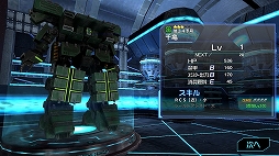 画像ギャラリー No.008のサムネイル画像 / 噛むほど味が出る“スルメゲー”「スターリーガールズ -星娘-」正式サービス後の感触と，最初の壁となる「204」突破アドバイス