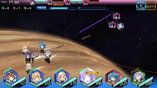 画像ギャラリー No.014のサムネイル画像 / 噛むほど味が出る“スルメゲー”「スターリーガールズ -星娘-」正式サービス後の感触と，最初の壁となる「204」突破アドバイス